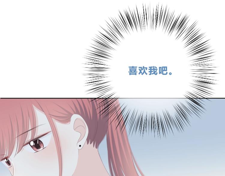 第189话 面试结果60