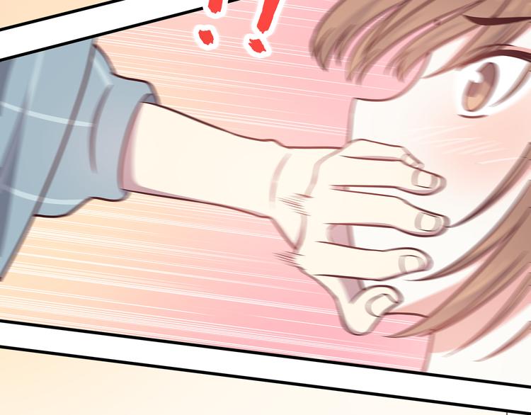 第75话 浴室里的心跳15