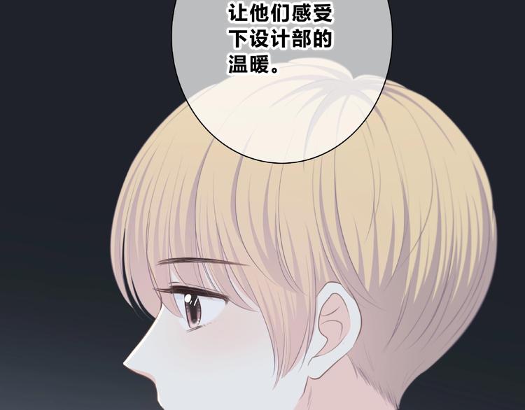 第201话 考验54