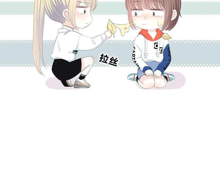 第172话 放不了手26