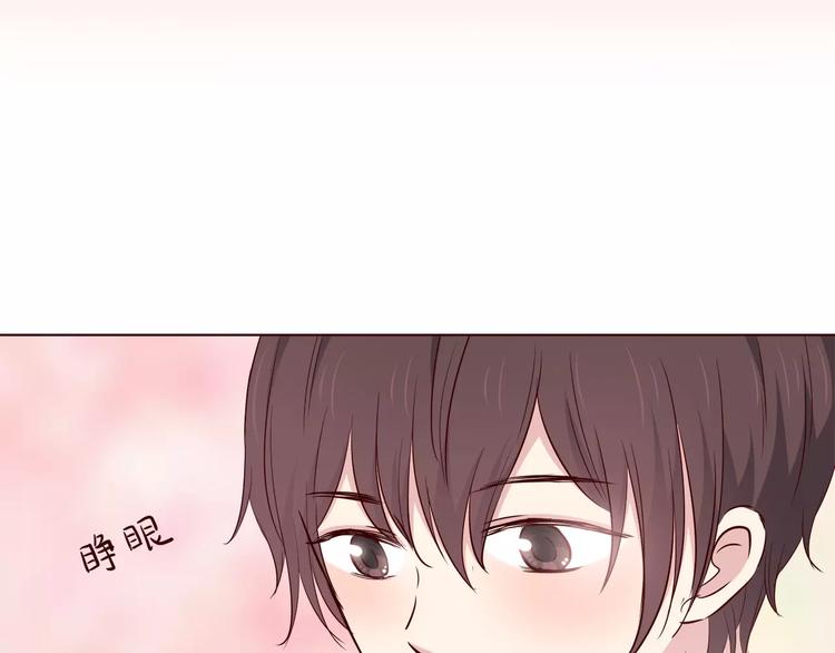 第108话 我想保护你25