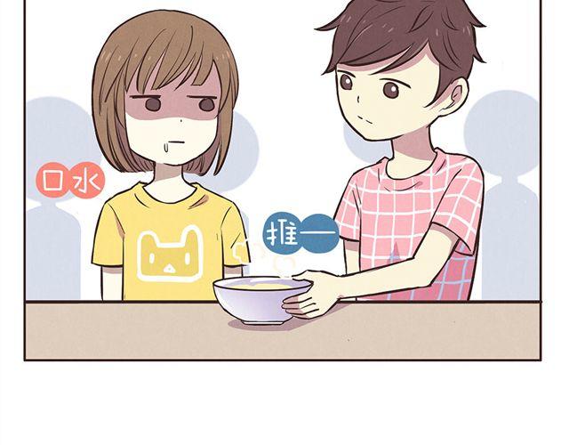 第15话 这种蠢女人谁会喜欢啊！17