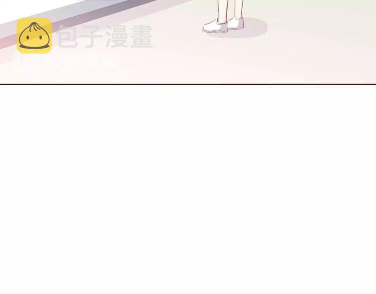 番外2 (中)突袭亲吻19