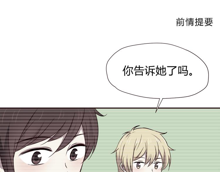第103话 不放手0