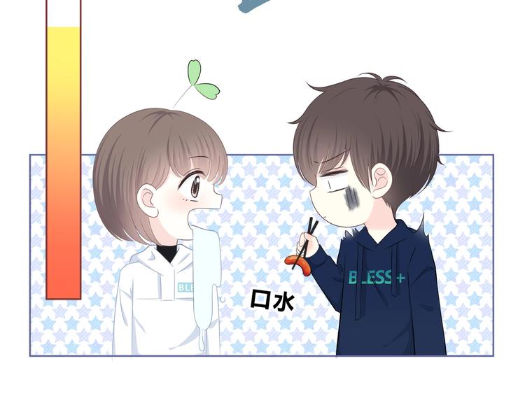 第196话 离别57