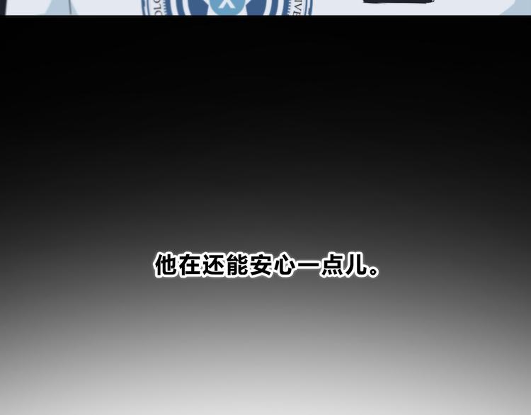 第175话 跆拳道68