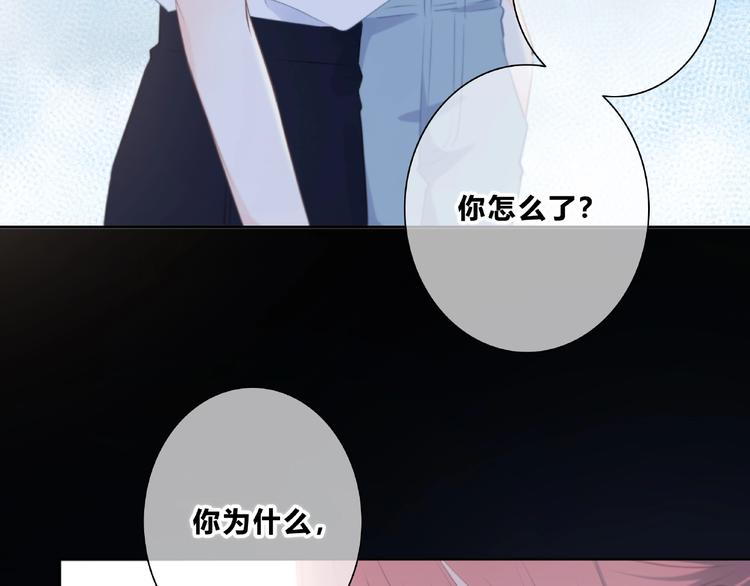 第221话 我是个贪心的人7