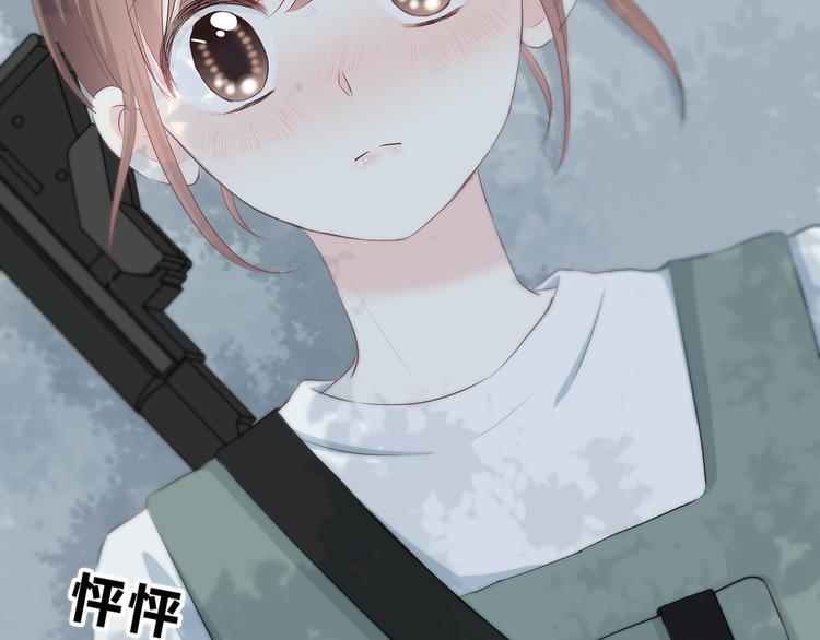 第159话 方便投降？60