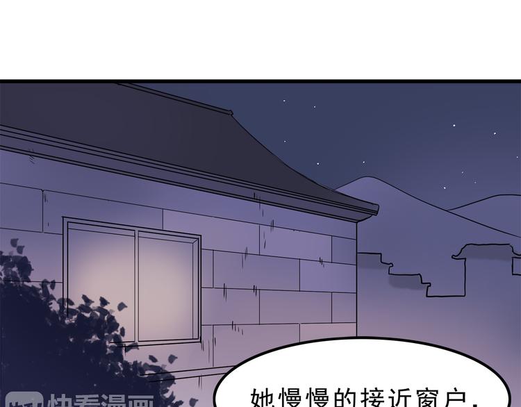 第71话 阳刚之气！2