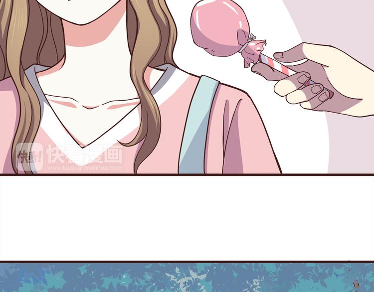 第64话 吃颗糖吧43
