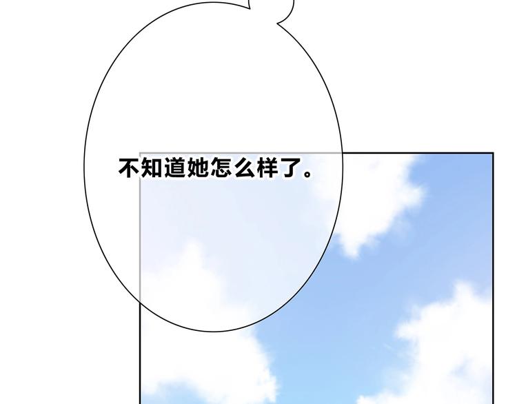 第200话 新的生活90