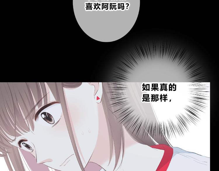第211话 照片53