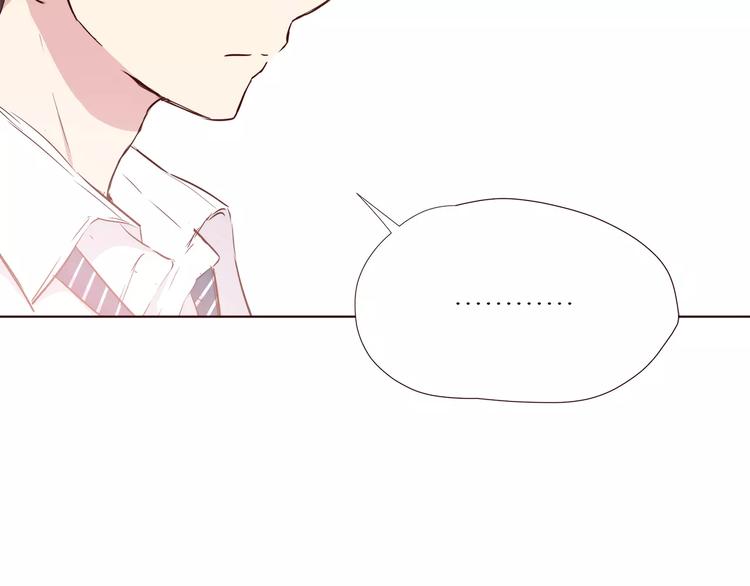 第107话 来大姨妈66