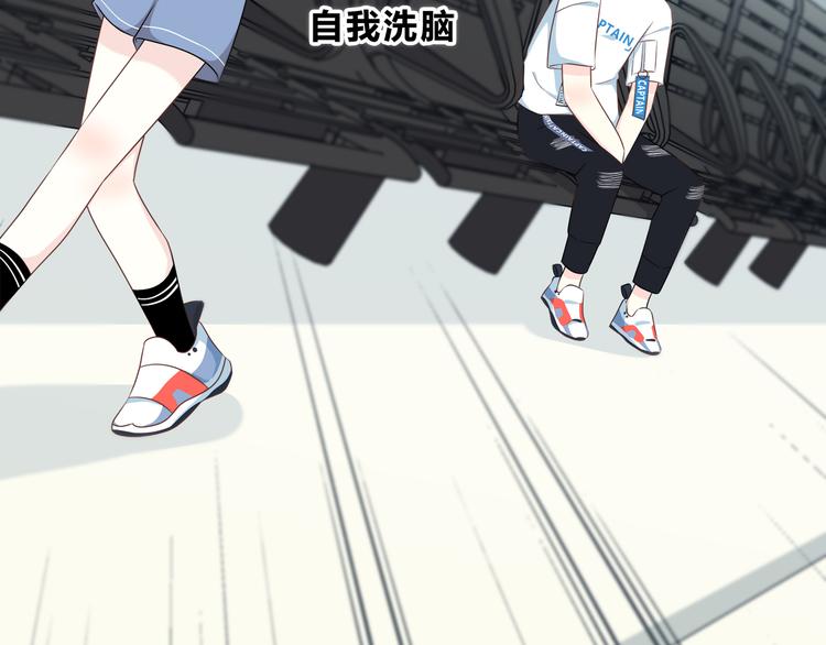 第168话 他的味道69