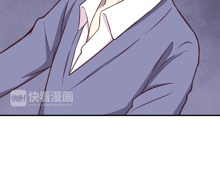 第82话 留下来陪我14