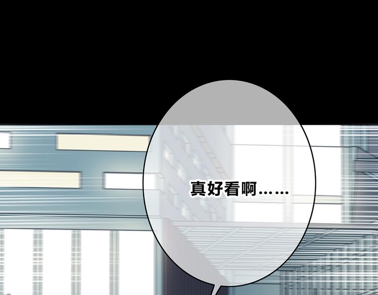 第154话 我喜欢你58