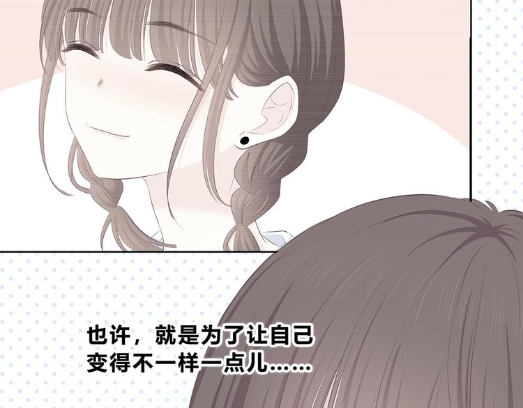 第206话 全世界只有我不知道37