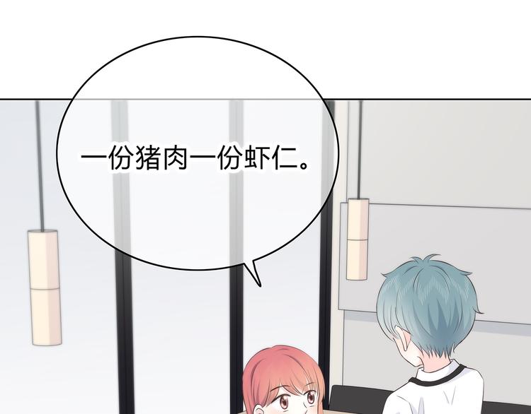 第148话 等待总是煎熬21