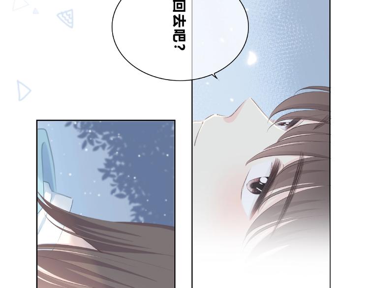 第225话 完结篇 一起走下去63
