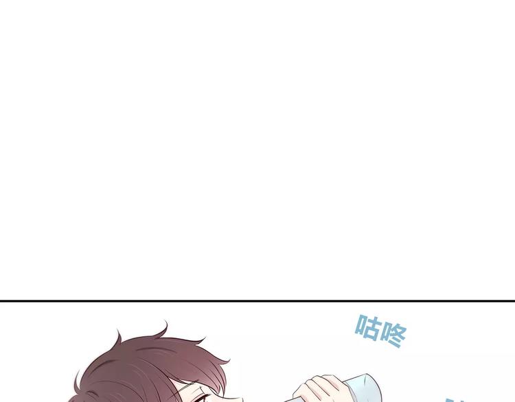 第131话 奇怪的想法57
