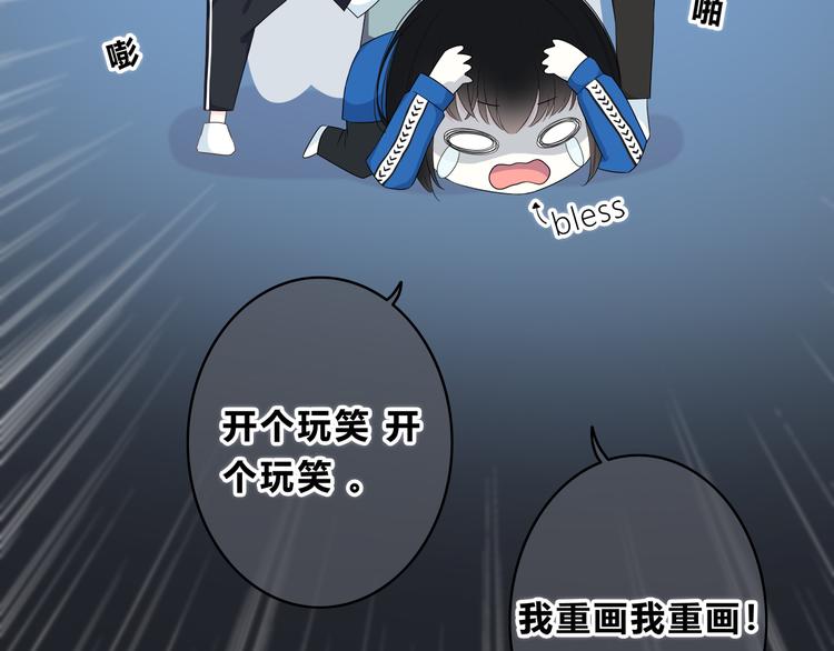 第169话 考试96