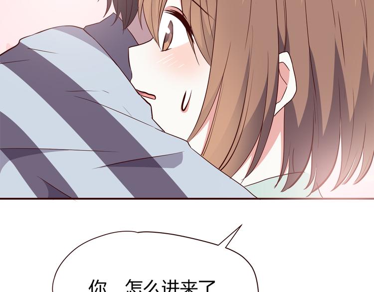 第100话 找到你92