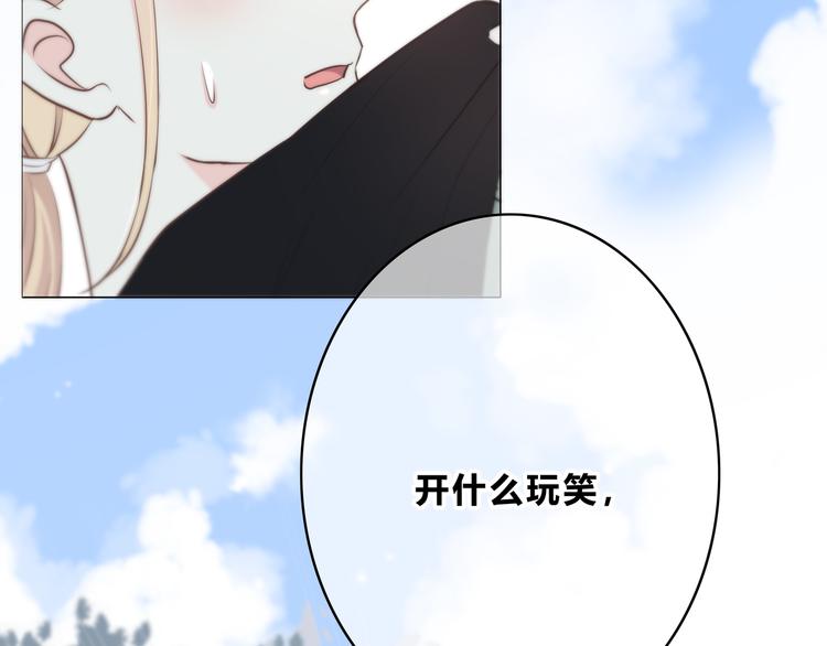 第164话 对决18