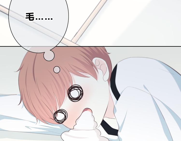 第183话 受伤的时候18