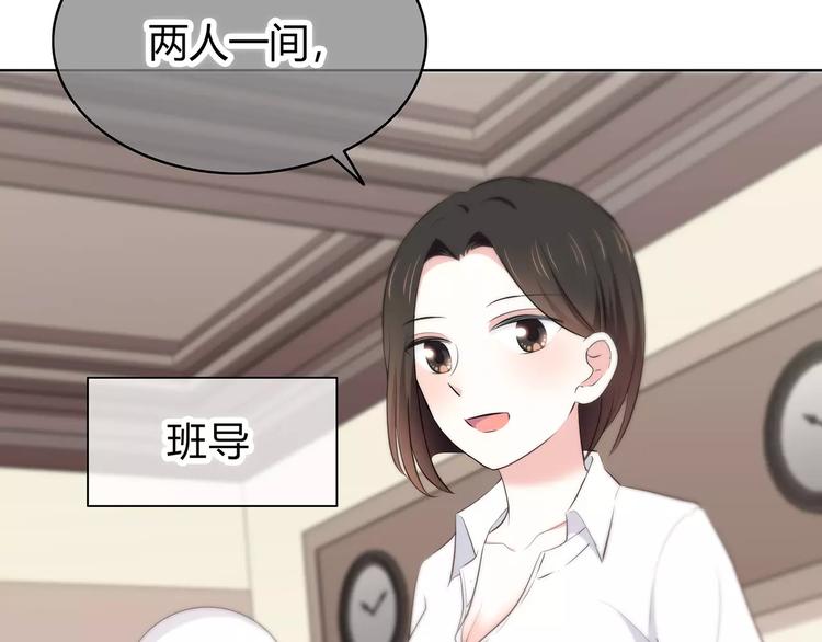 第134话 看海61