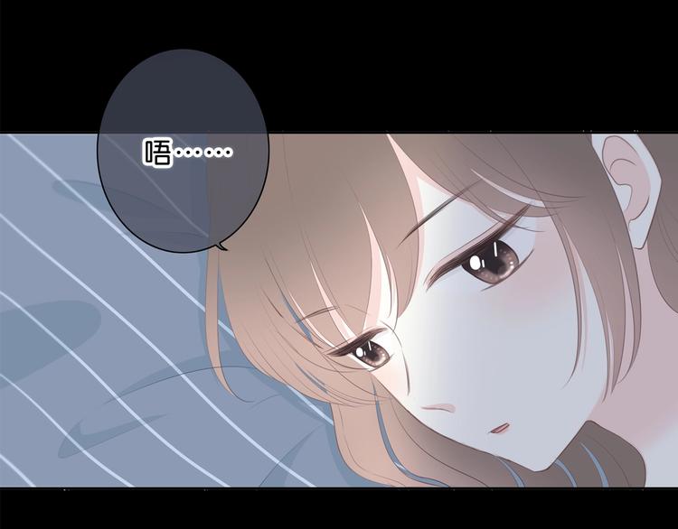 第197话 租房83
