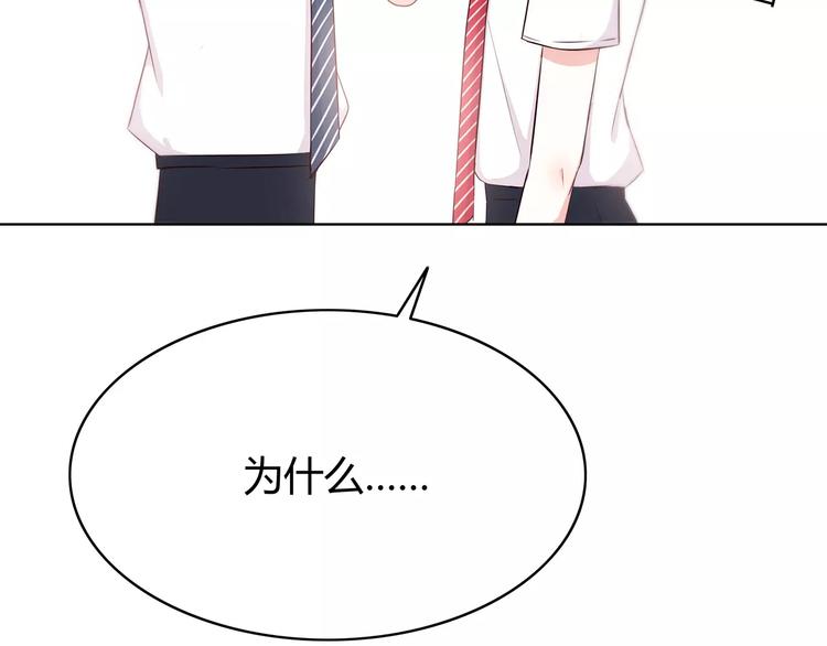第129话 心中的英雄54