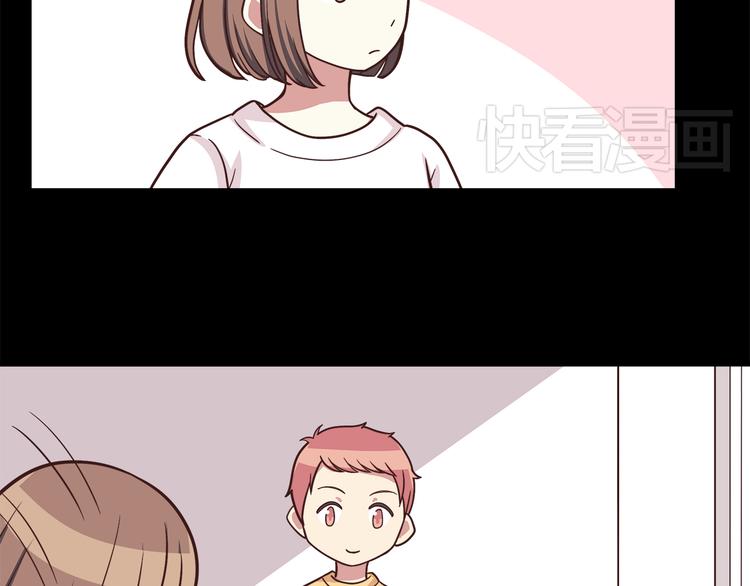 第48话 他难道是在生我气吗4