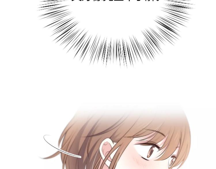 第126话 心里的位置98