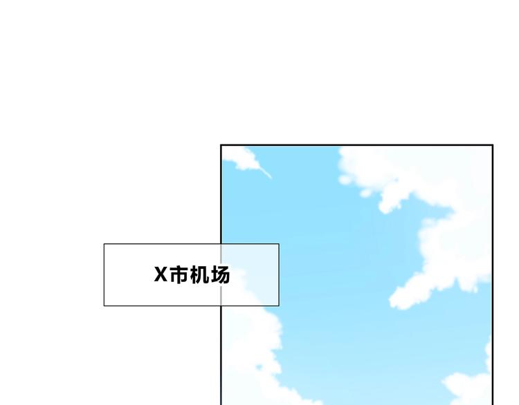 第191话 同类3