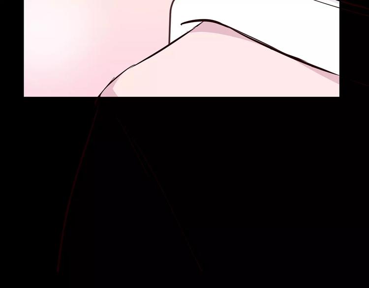 第125话 爱的困惑43