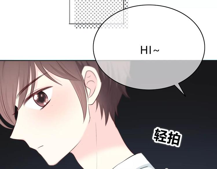 番外篇 遇见好心情37