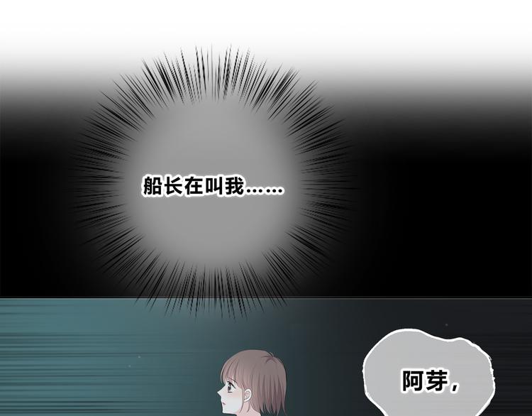 第177话 等待的时间5