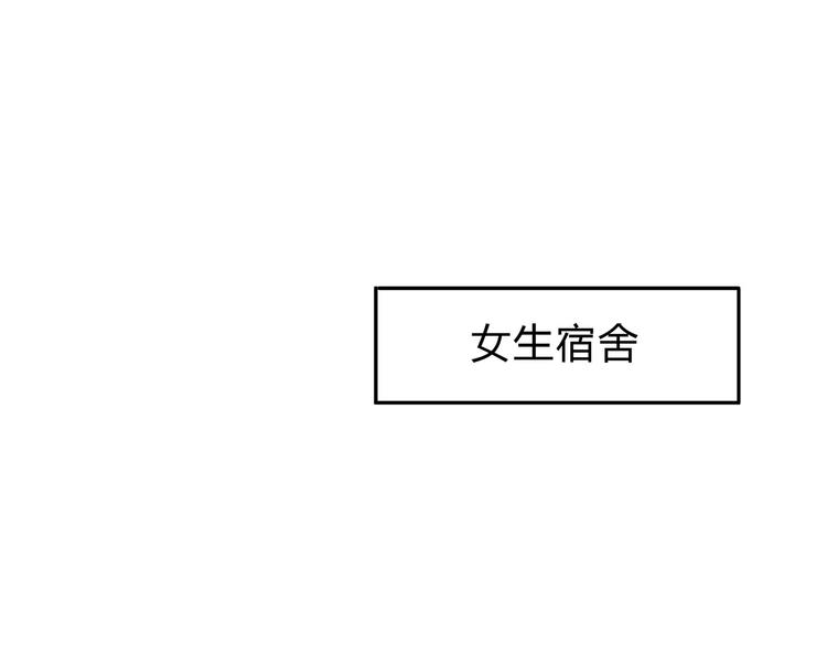 番外篇 遇见好心情3
