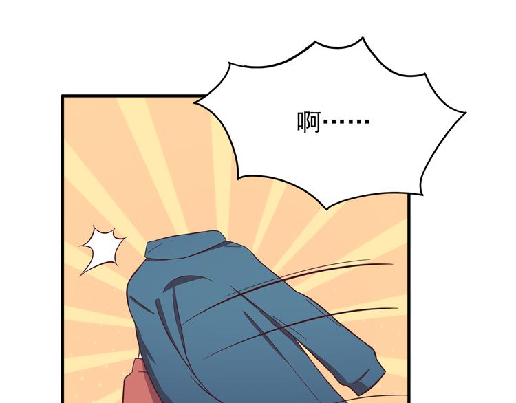 第78话 你有姨妈巾吗？27