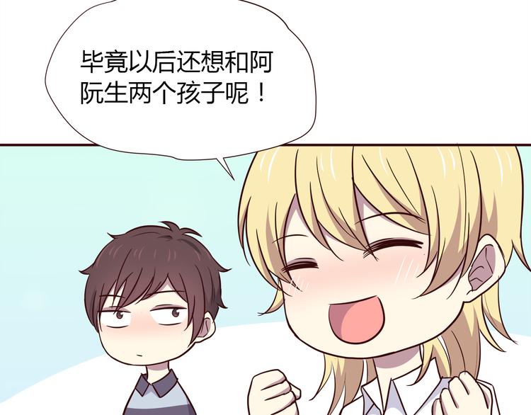 第103话 不放手47