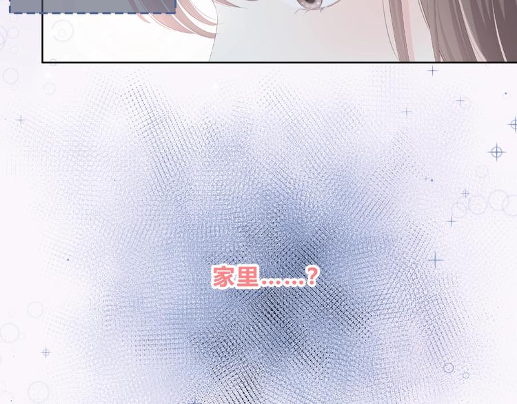 第216话 解释13