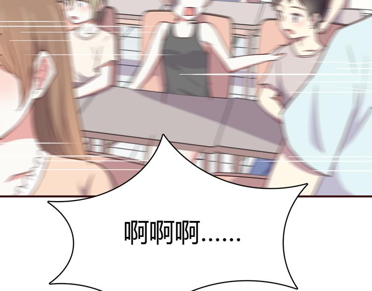 第98话 不会丢下你58