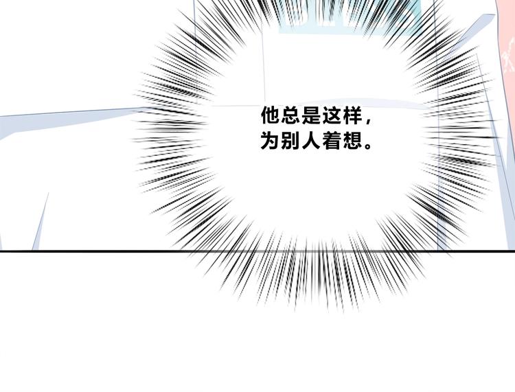 第196话 离别63