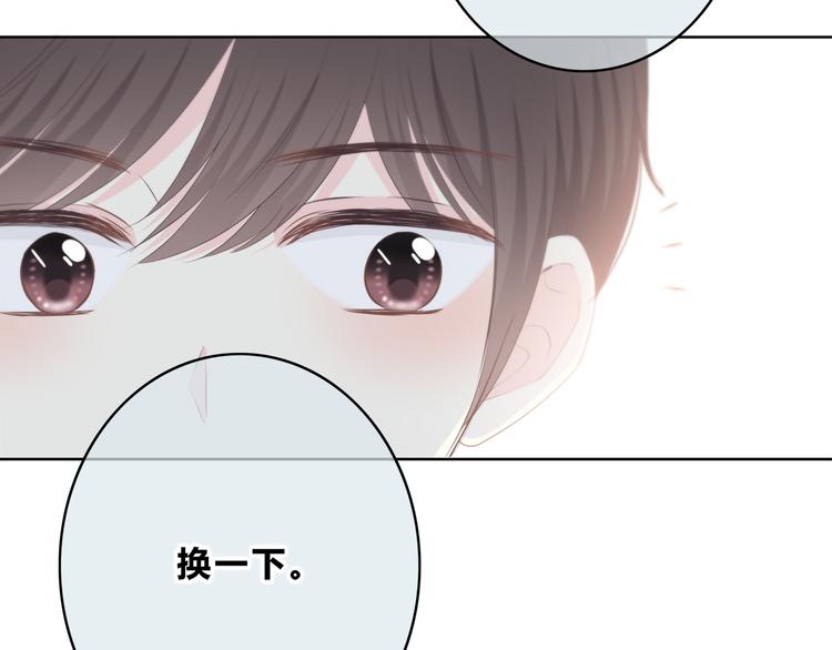 第174话 艰难的选课82