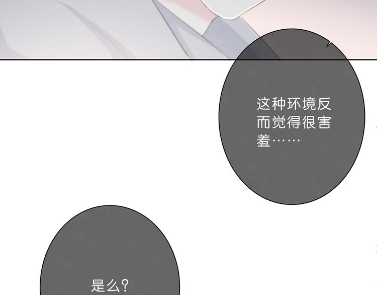 第176话 我能做的事114