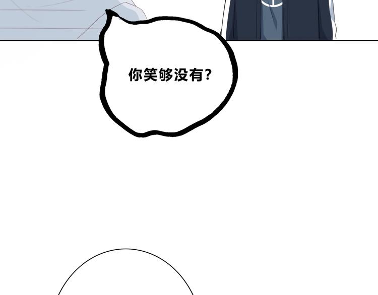 第179话 制造机会21