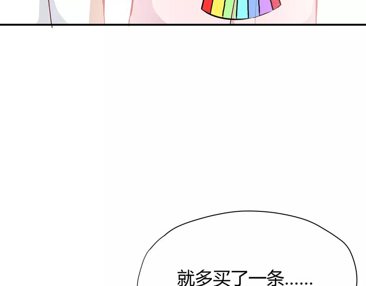 第119话 围巾和秘密43