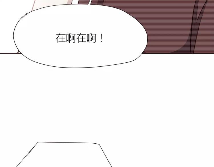 第109话 我准备好了5