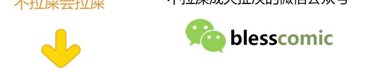 第205话 终于明白110
