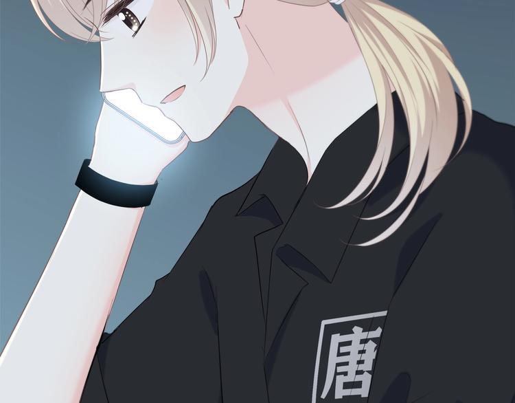 第195话 同居？49